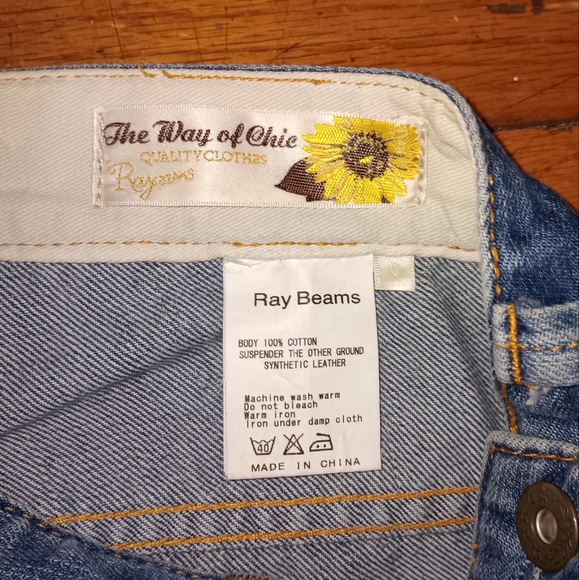 Ray Beam jeans - Picture 4 of 5